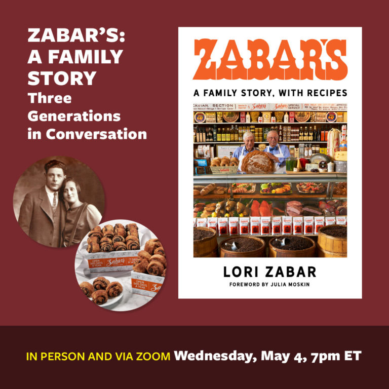 Book showing a deli counter stuffed with food, two smaller images of the couple who founded Zabar's deli and a close up of babka.