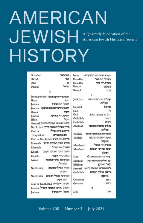 American Jewish History Journal