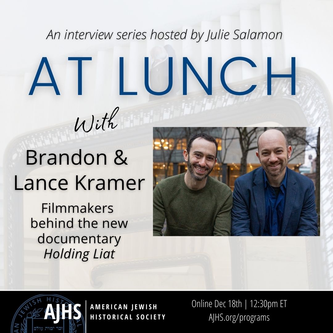 Brandon and Lance Kramer of Holding Liat