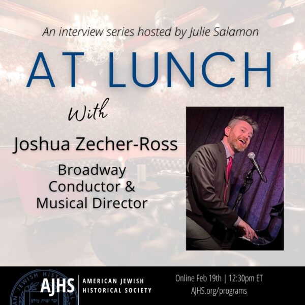 Joshua Zecher-Ross