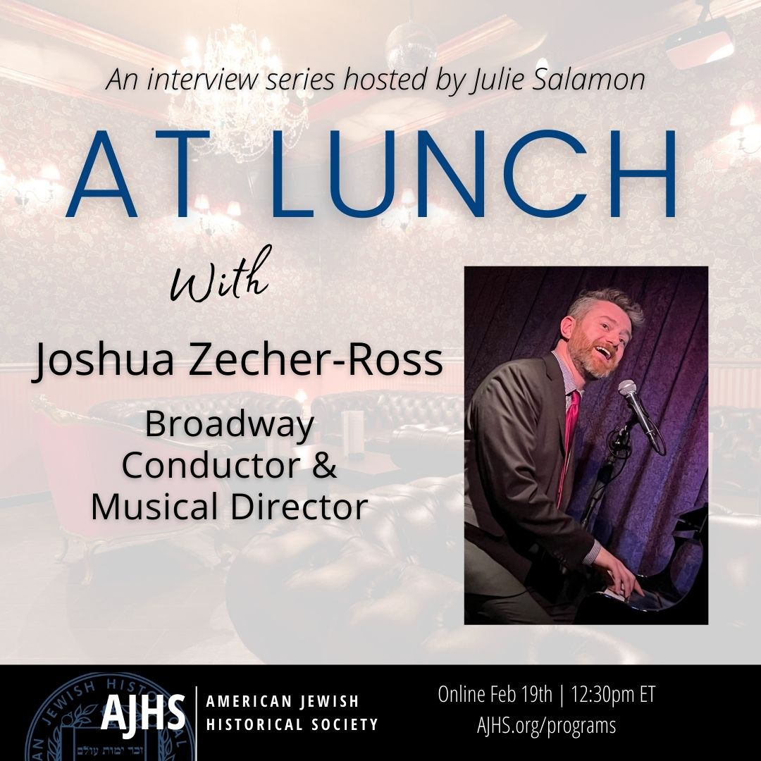 Joshua Zecher-Ross