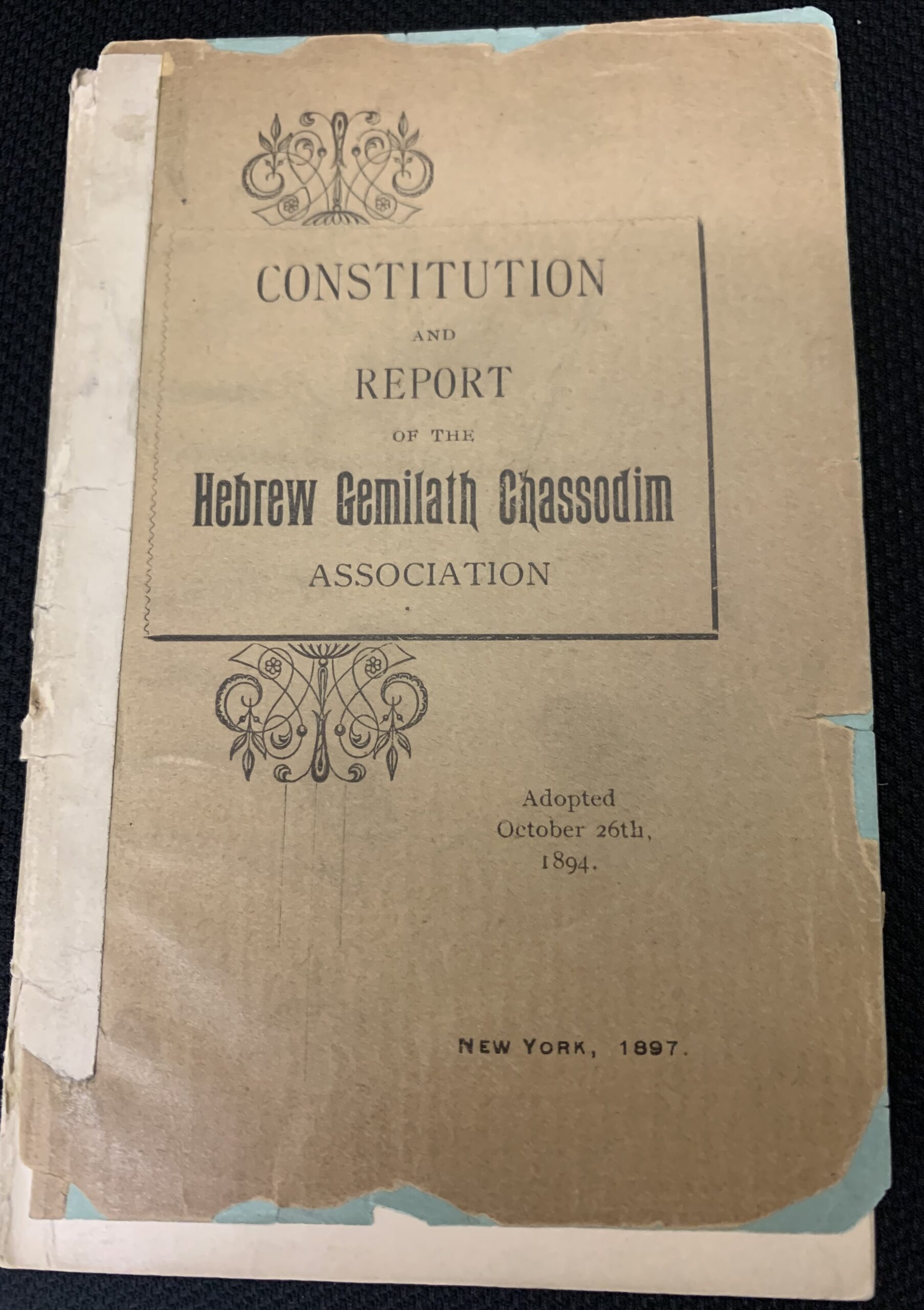 Records Of The Hebrew Free Loan Society Of New York Now At AJHS Records of the hebrew free loan society of new york now at ajhs