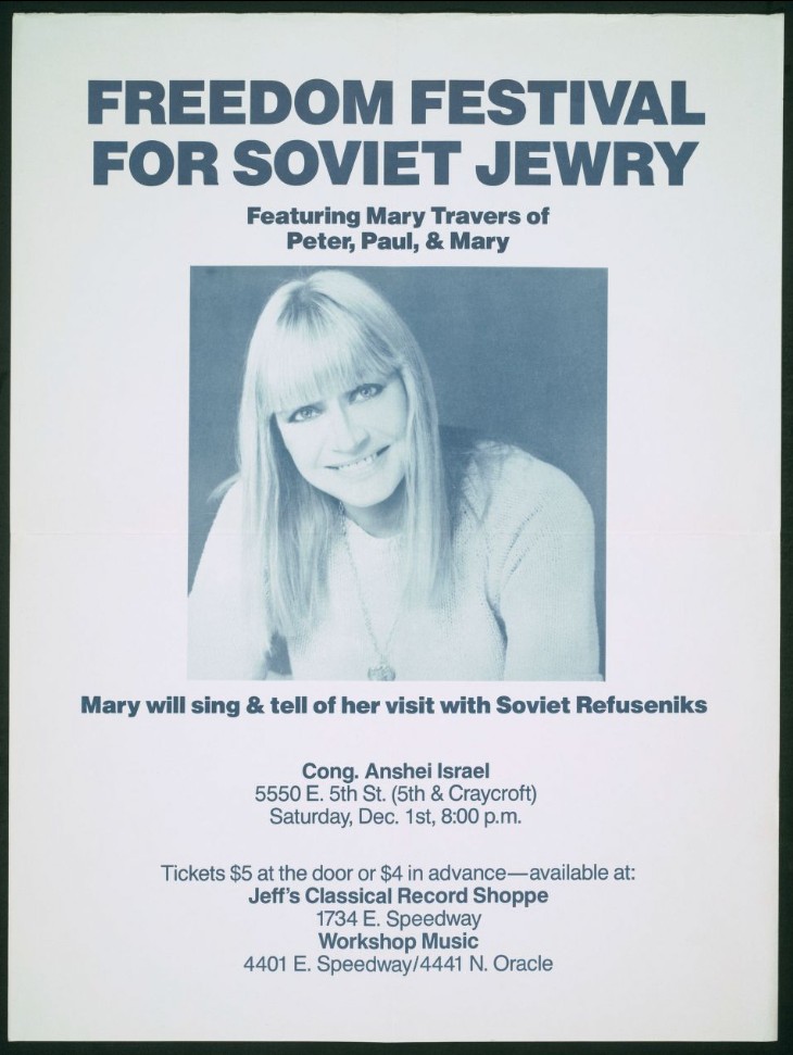 Freedom festival for Soviet Jewry featuring Mary Travers of Peter, Paul and Mary.