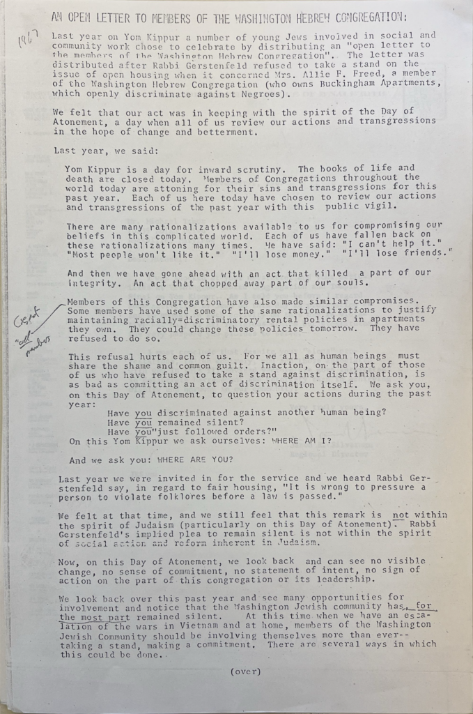 Jews for Urban Justice Letter, 1967, Jews for Urban Justice Records (I-159)