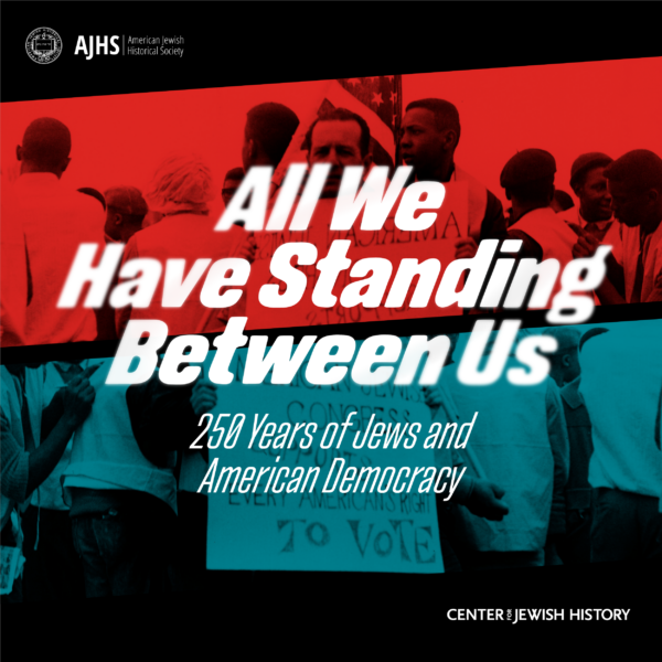 All We Have Standing Between Us