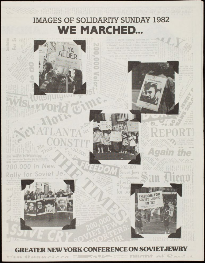 Poster reflecting on the Solidarity Sunday march in 1982