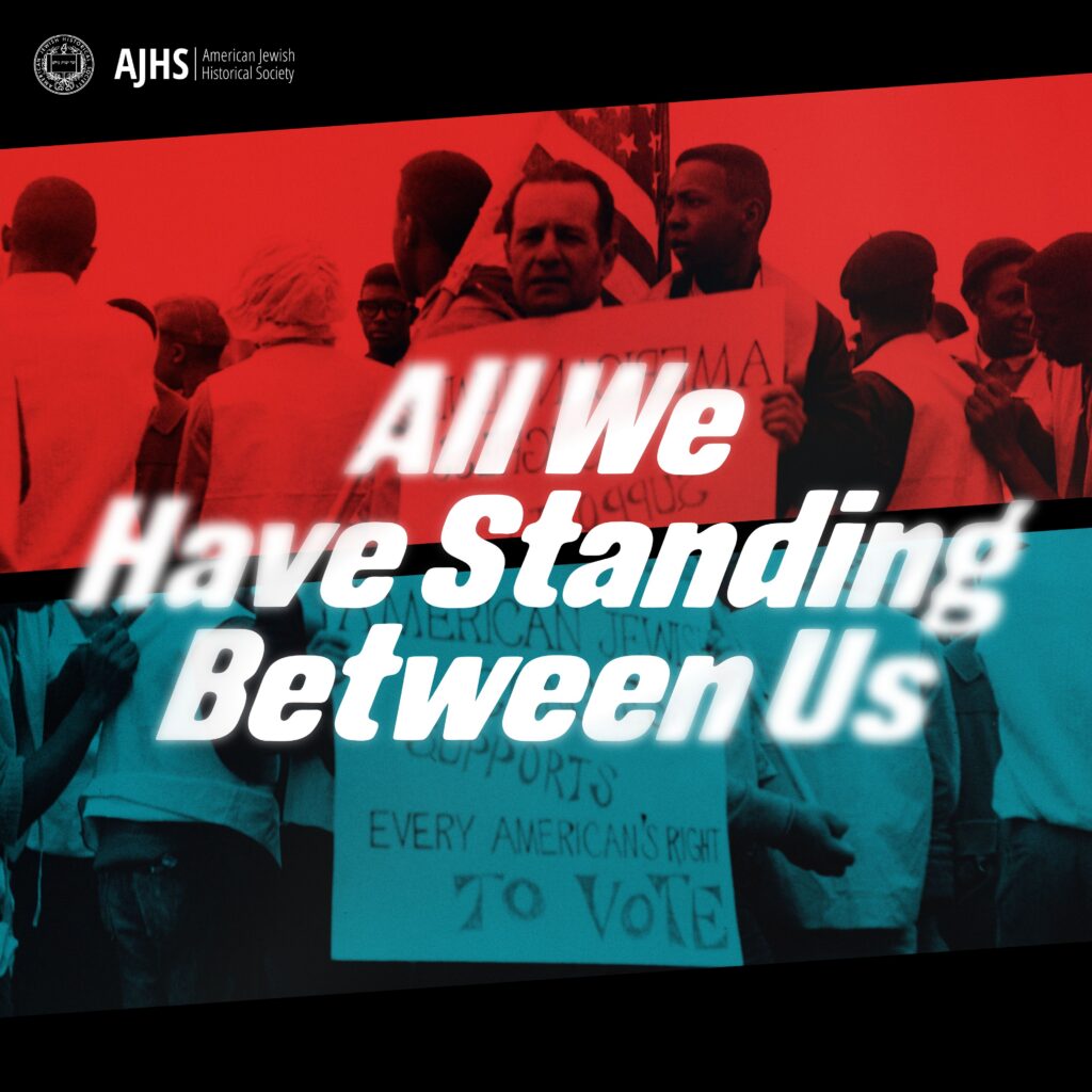 All We Have Standing Between Us Podcast