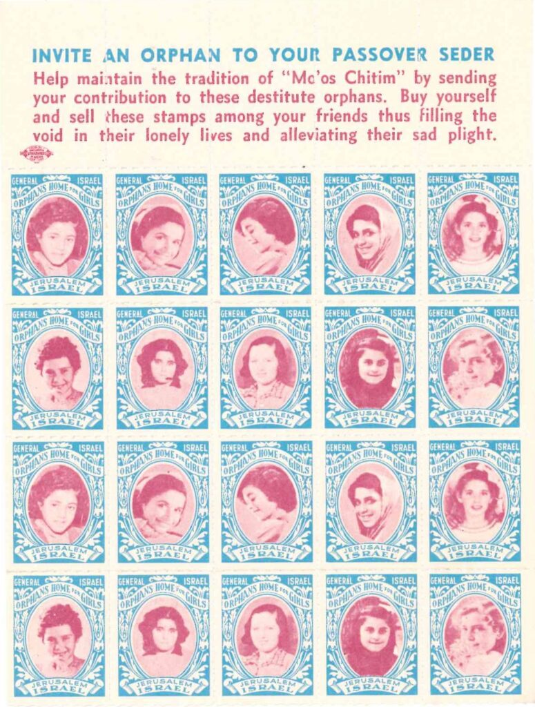 Stamps