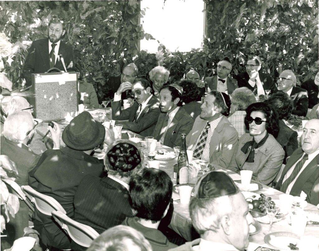 Sukkah in the Sky, 1976