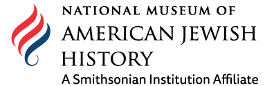 logo-nmajh.png