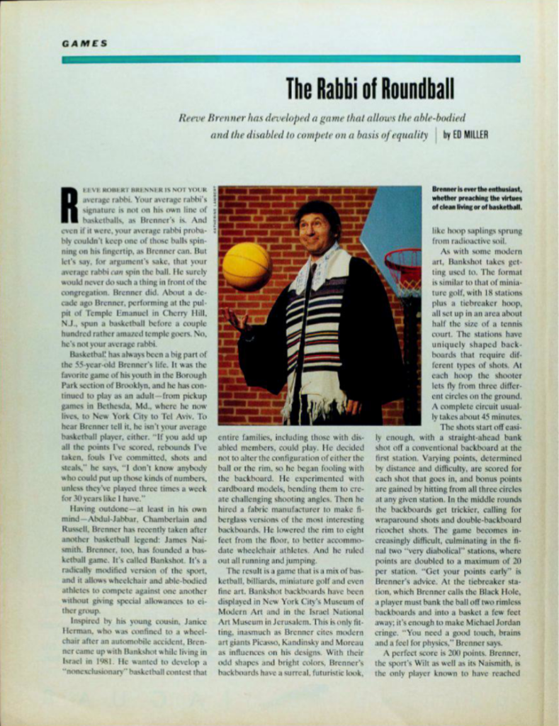 Rabbi Reeve Brenner in Sports Illustrated, 1991, Reeve Robert Brenner Papers (P-962)